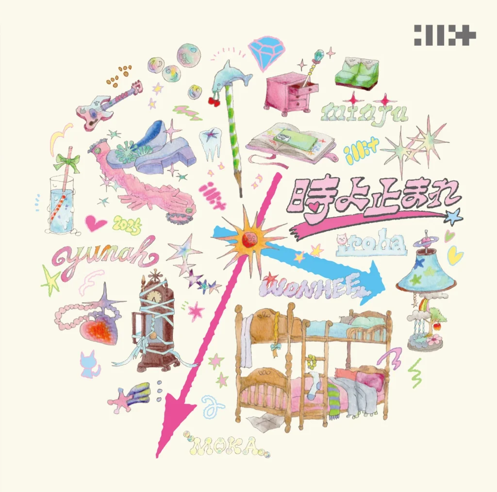 ILLIT - Japan 1st Single Album [Toki Yo Tomare] Standard Edition