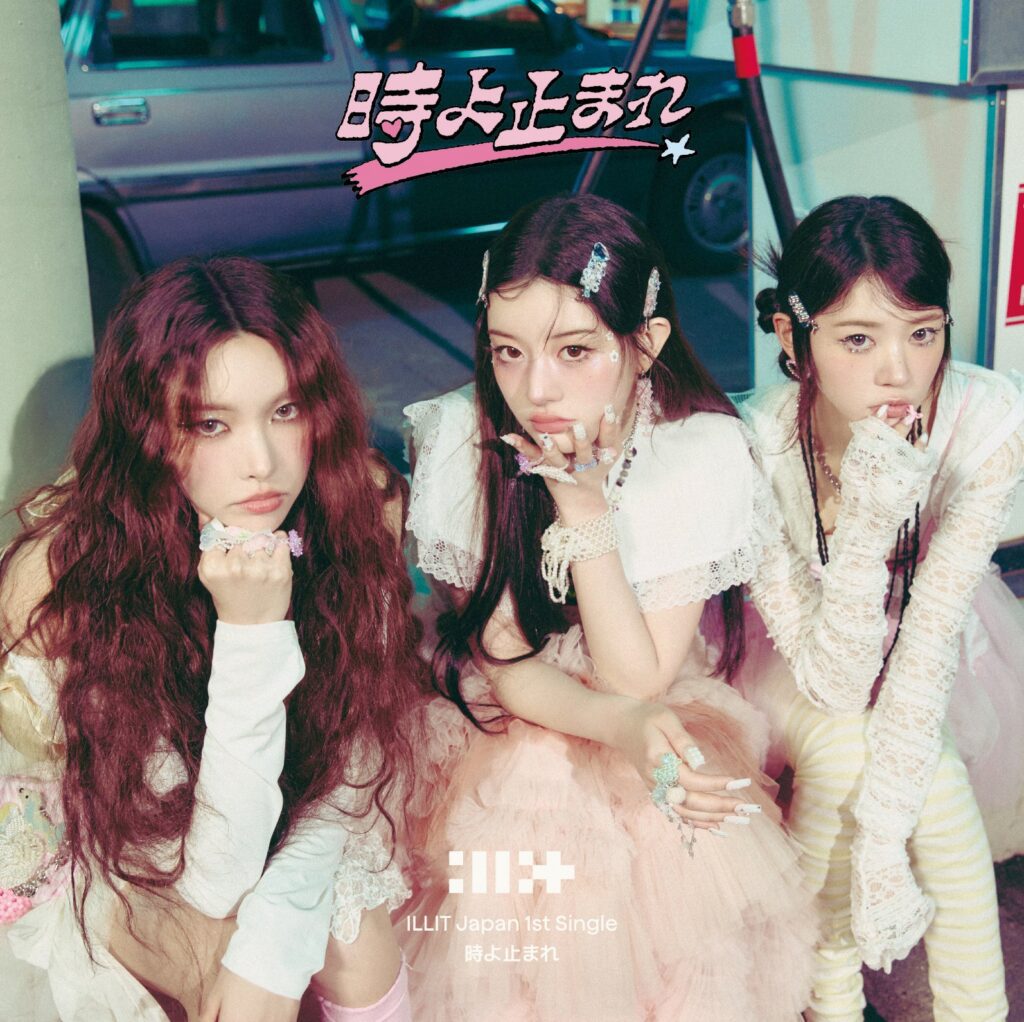 ILLIT - Japan 1st Single Album [Toki Yo Tomare] Unit A Ver. (YUNAH, MINJU, MOKA)