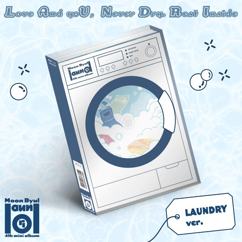 MOON BYUL - 4th Mini Album [laundri] LAUNDRY Ver.