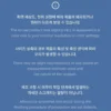 SEVENTEEN - BONGBONGEE OFFICIAL LIGHT STICK PARTS KEYRING - Image 3