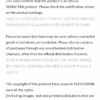 SEVENTEEN - BONGBONGEE OFFICIAL LIGHT STICK PARTS KEYRING - Image 4