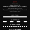 THE BOYZ - OFFICIAL LIGHT STICK V2 - Image 3