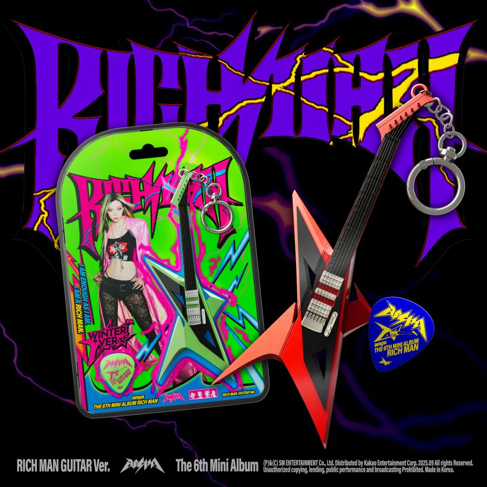 aespa - 6th Mini Album [Rich Man] RICH MAN GUITAR Ver. (Smart Album)