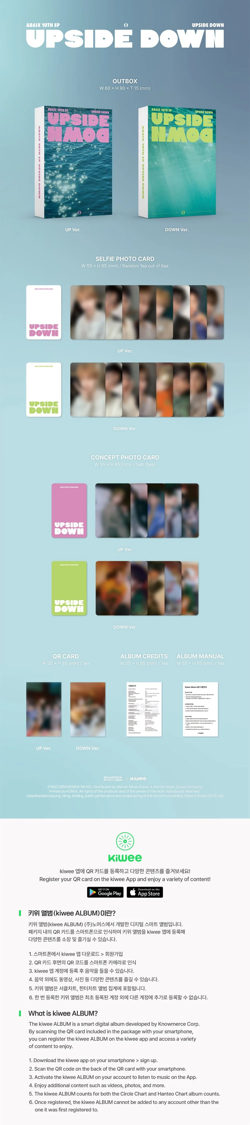 AB6IX - 10th EP [UPSIDE DOWN] kiwee ALBUM