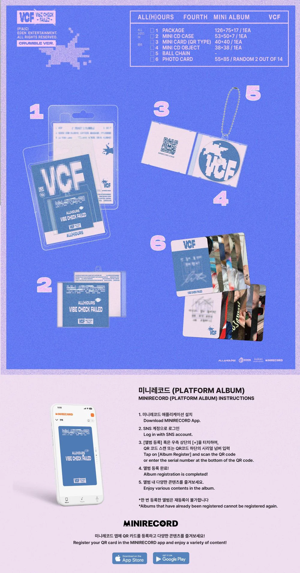 ALL(H)OURS - 4th Mini Album [VCF] CRUMBLE Ver.