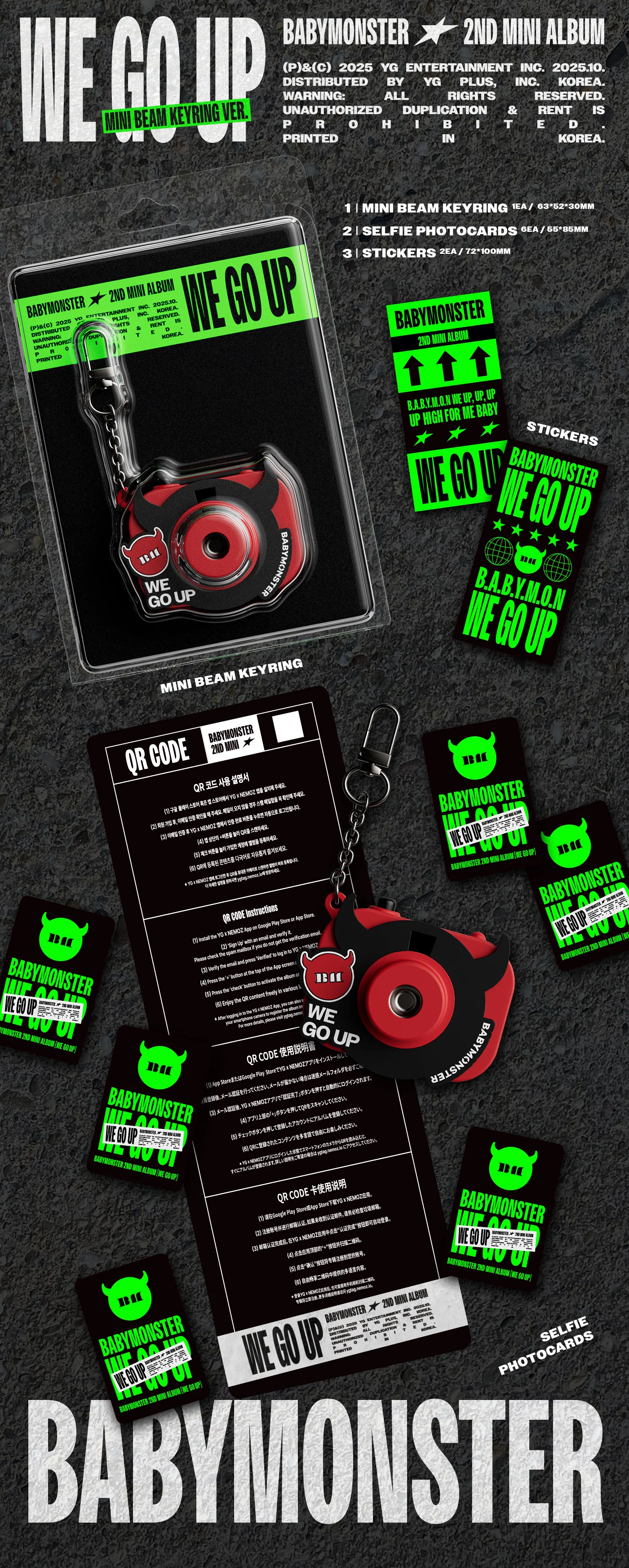 BABYMONSTER - 2nd Mini Album [WE GO UP] MINI BEAM KEYRING Ver.
