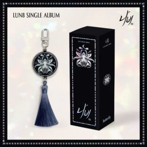 LUN8 - Single Album [Butterfly] NEMO