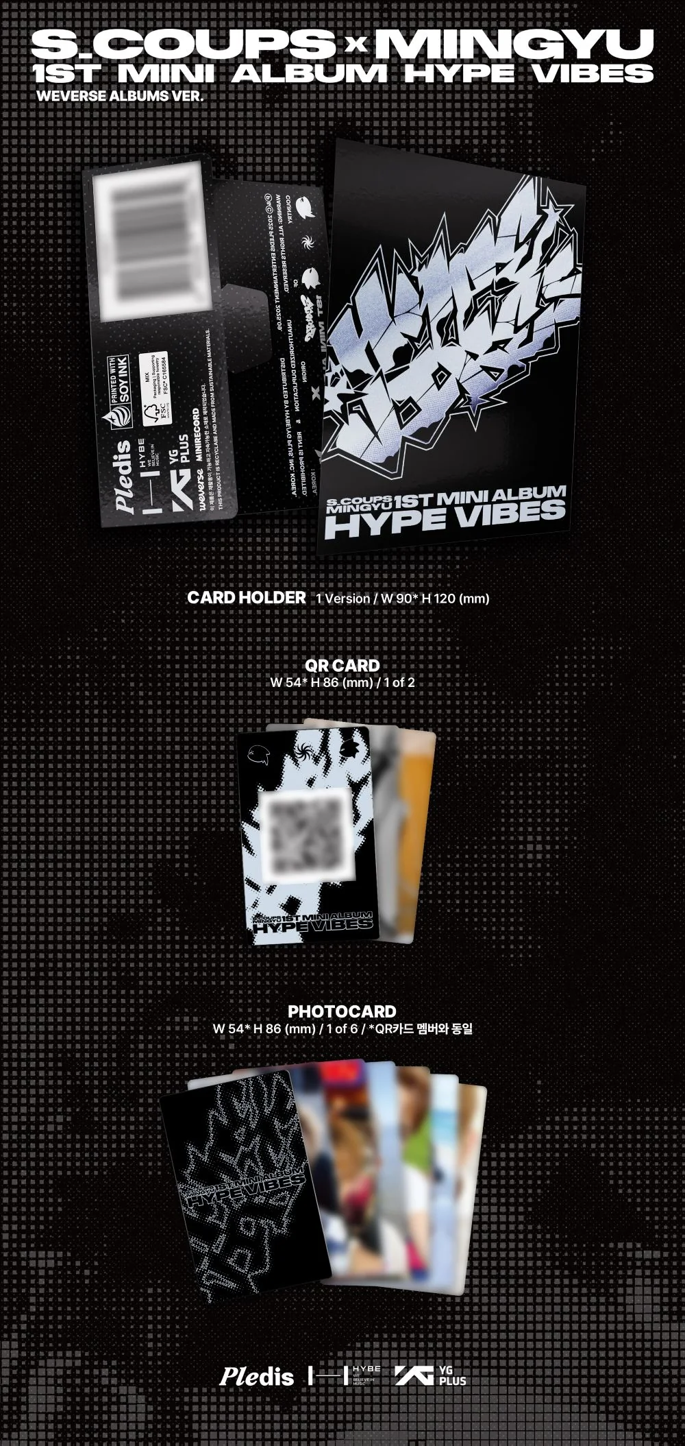 S.COUPS X MINGYU (SEVENTEEN) - 1st Mini Album [HYPE VIBES] Weverse Albums Ver. - Image 2