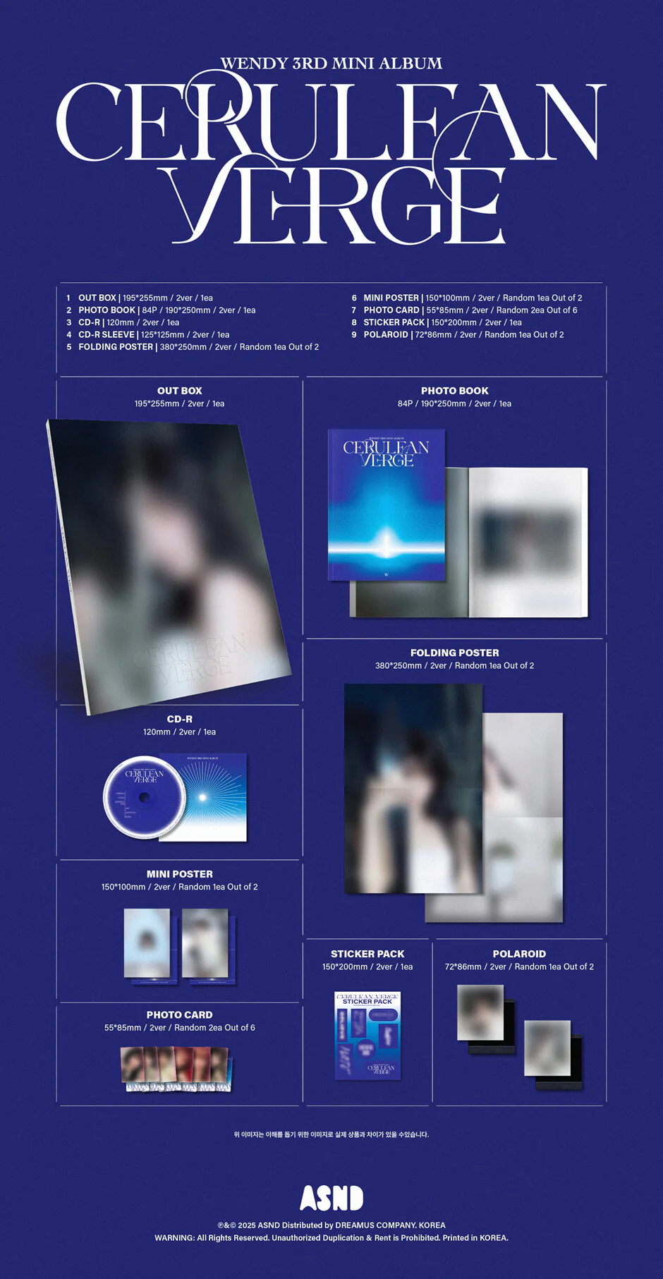 (Red Velvet) WENDY – 3rd Mini Album [Cerulean Verge] (Digipack Ver.) - Image 2