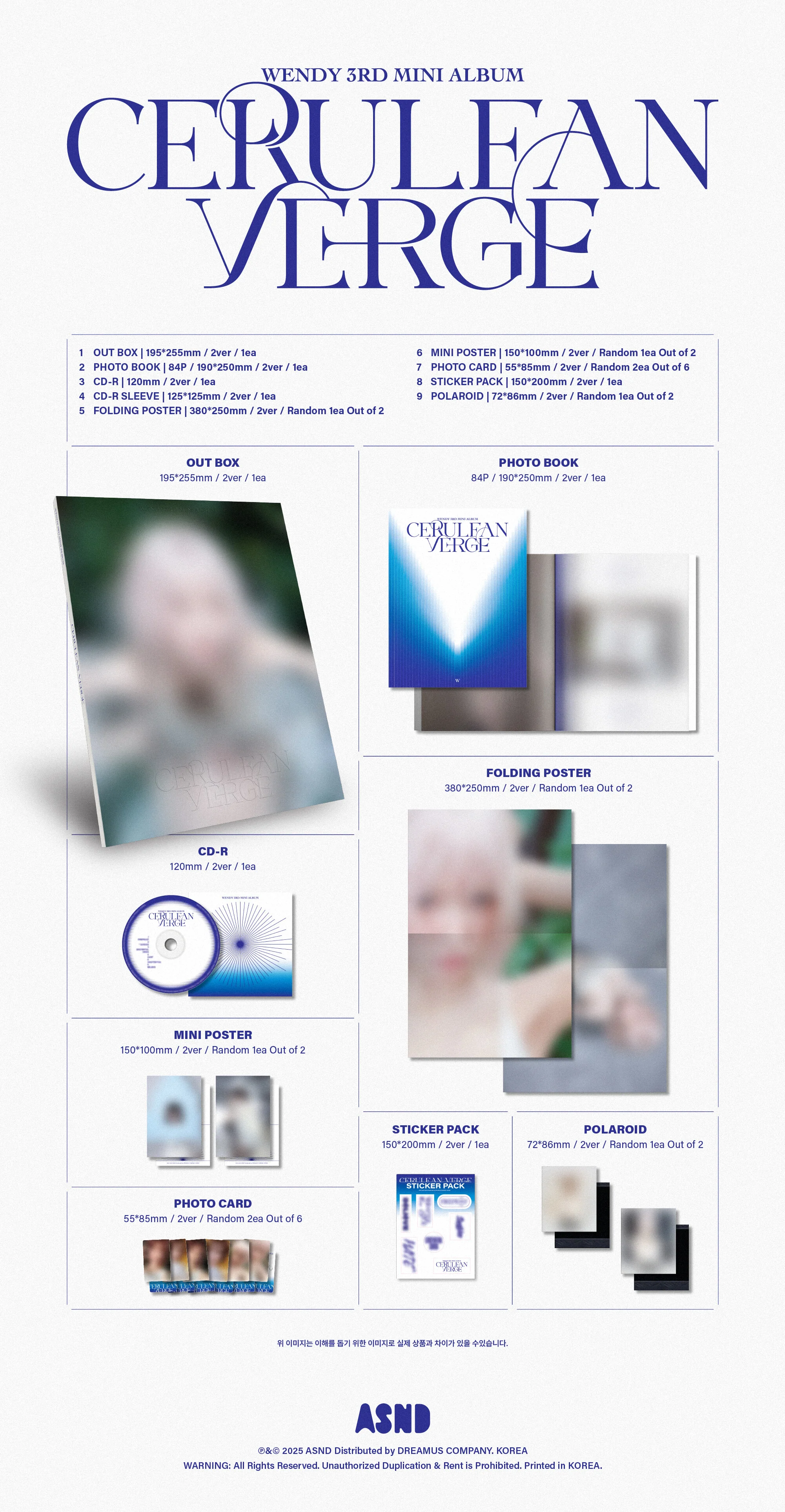 (Red Velvet) WENDY – 3rd Mini Album [Cerulean Verge] (Digipack Ver.) - Image 3