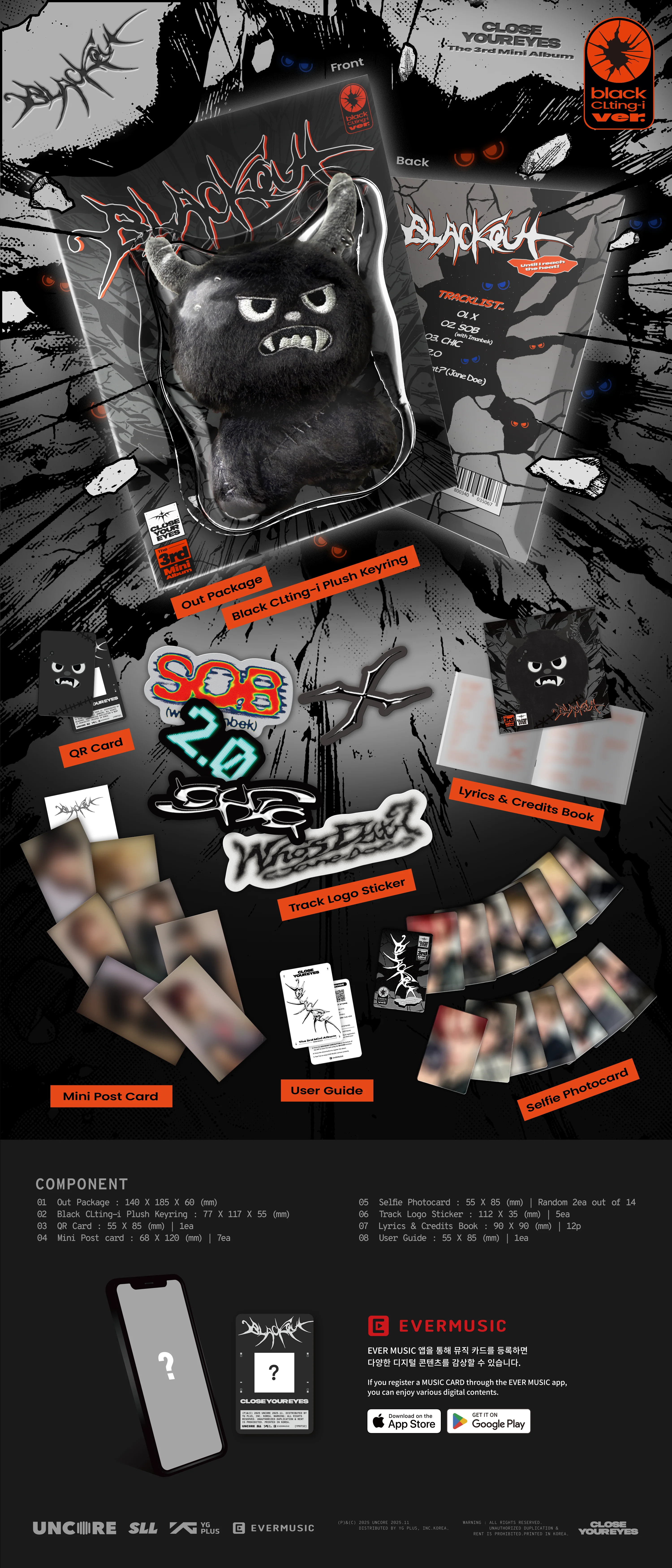 CLOSE YOUR EYES - 3rd Mini Album [blackout] black CLting-I Ver. - Image 2