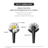 G-DRAGON - OFFICIAL LIGHT STICK - Image 2