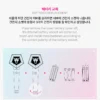 KPOP DEMON HUNTERS - SAJA BOYS OFFICIAL LIGHT STICK