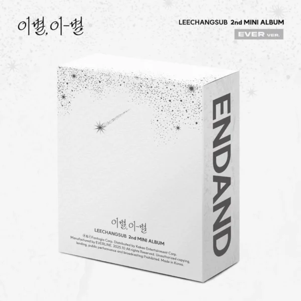 LEECHANGSUB - 2nd Mini Album [이별, 이-별] EVER Ver.