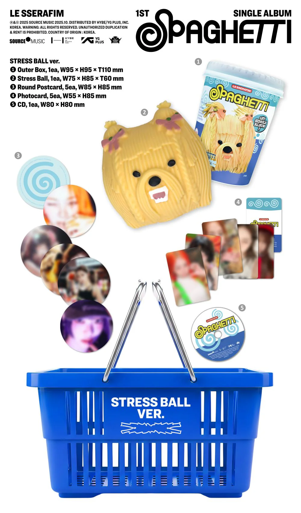 LE SSERAFIM - 1st Single Album [SPAGHETTI] STRESS BALL Ver. - Image 2