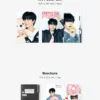 SUPER JUNIOR - 2026 SEASON'S GREETINGS