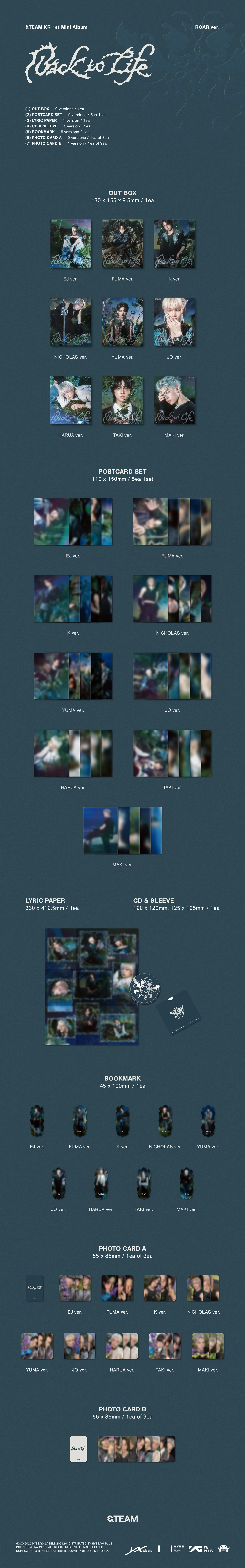 &TEAM - KR 1st Mini Album [Back to Life] ROAR Ver.