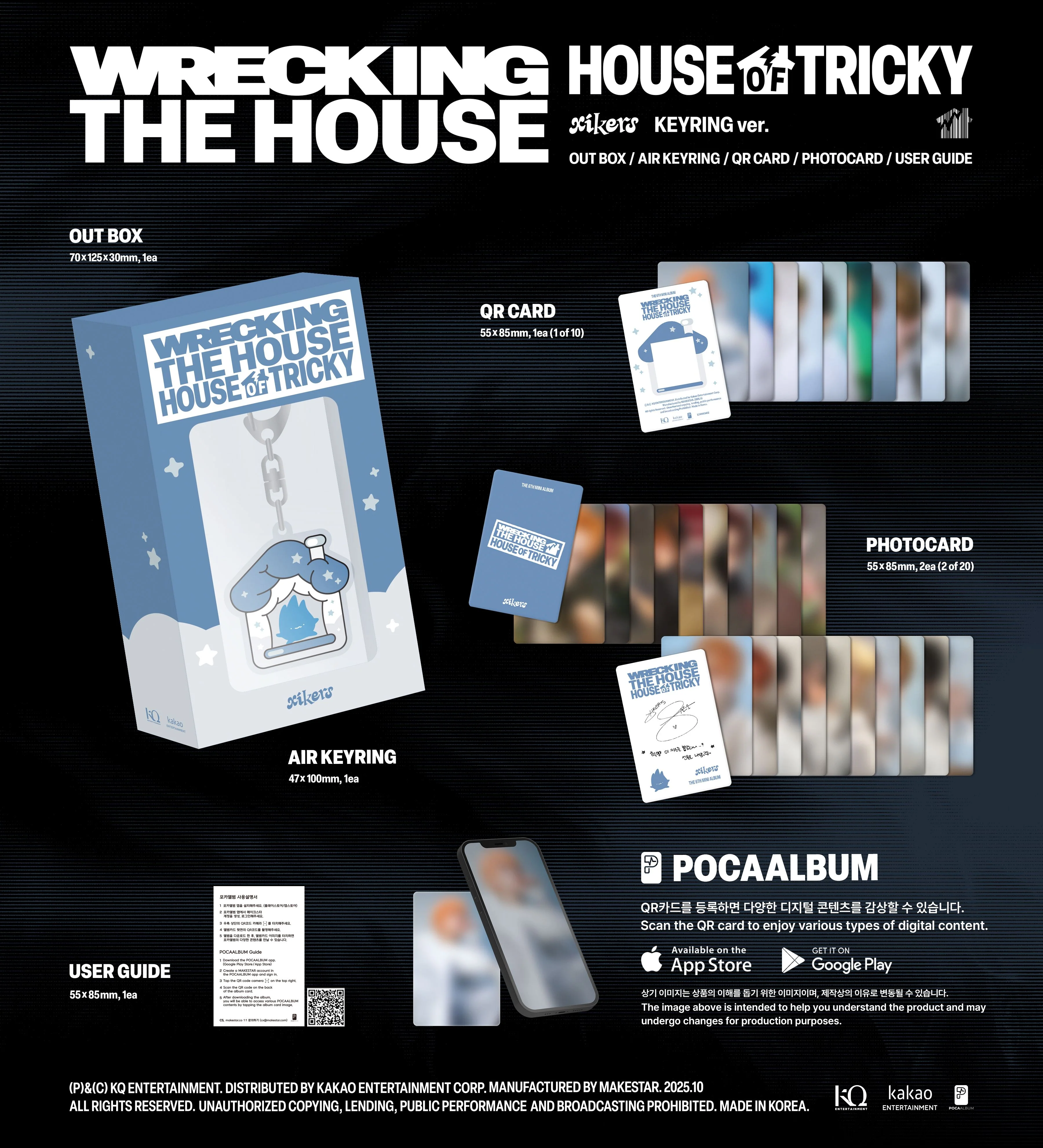 xikers - 6th Mini Album [HOUSE OF TRICKY : WRECKING THE HOUSE] KEYRING Ver. (POCAALBUM)