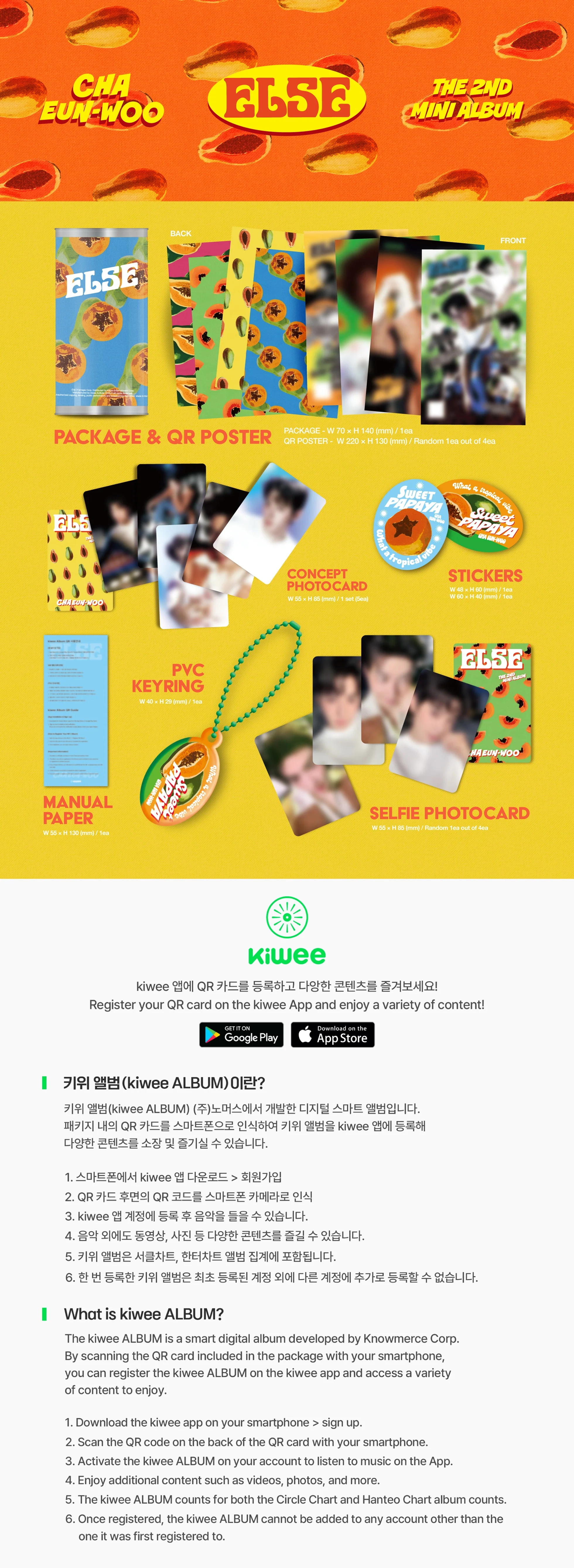 CHA EUN WOO (ASTRO) - 2nd Mini Album [ELSE] Kiwee Ver. - Image 2