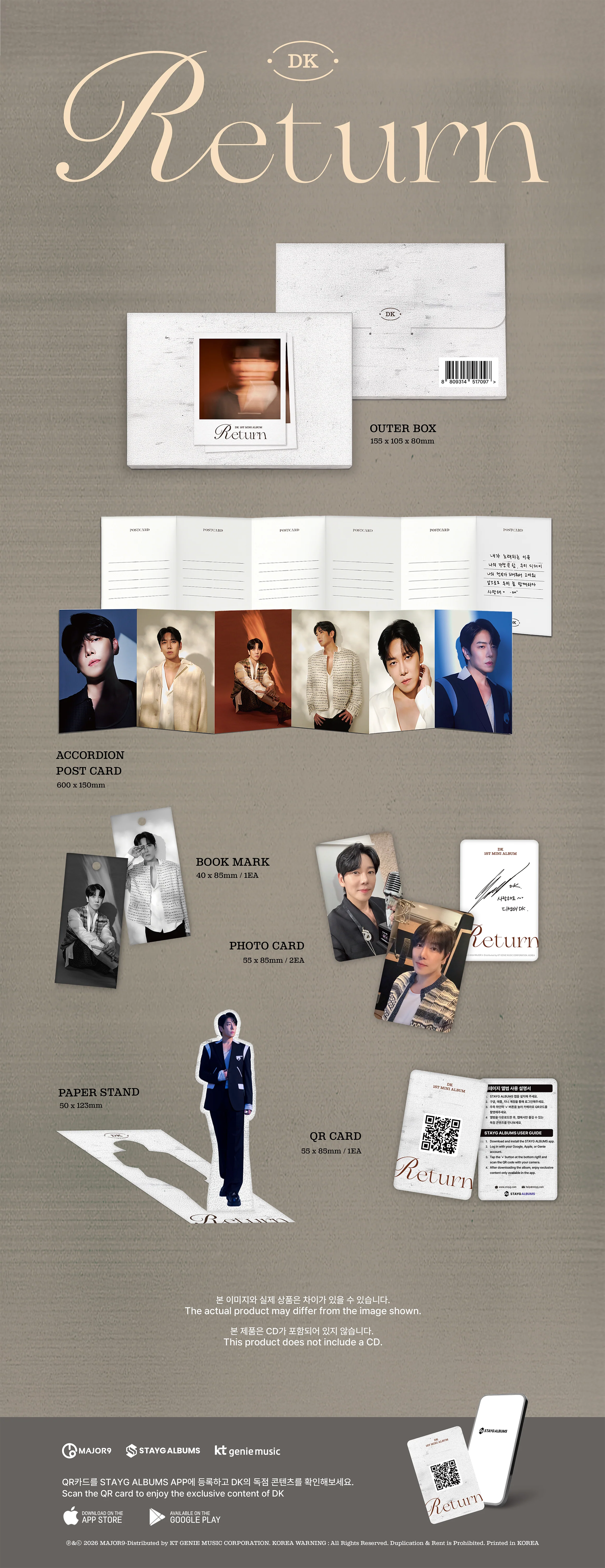 DK - 1st Mini Album [RETURN] STAYG ALBUMS Ver. - Image 2