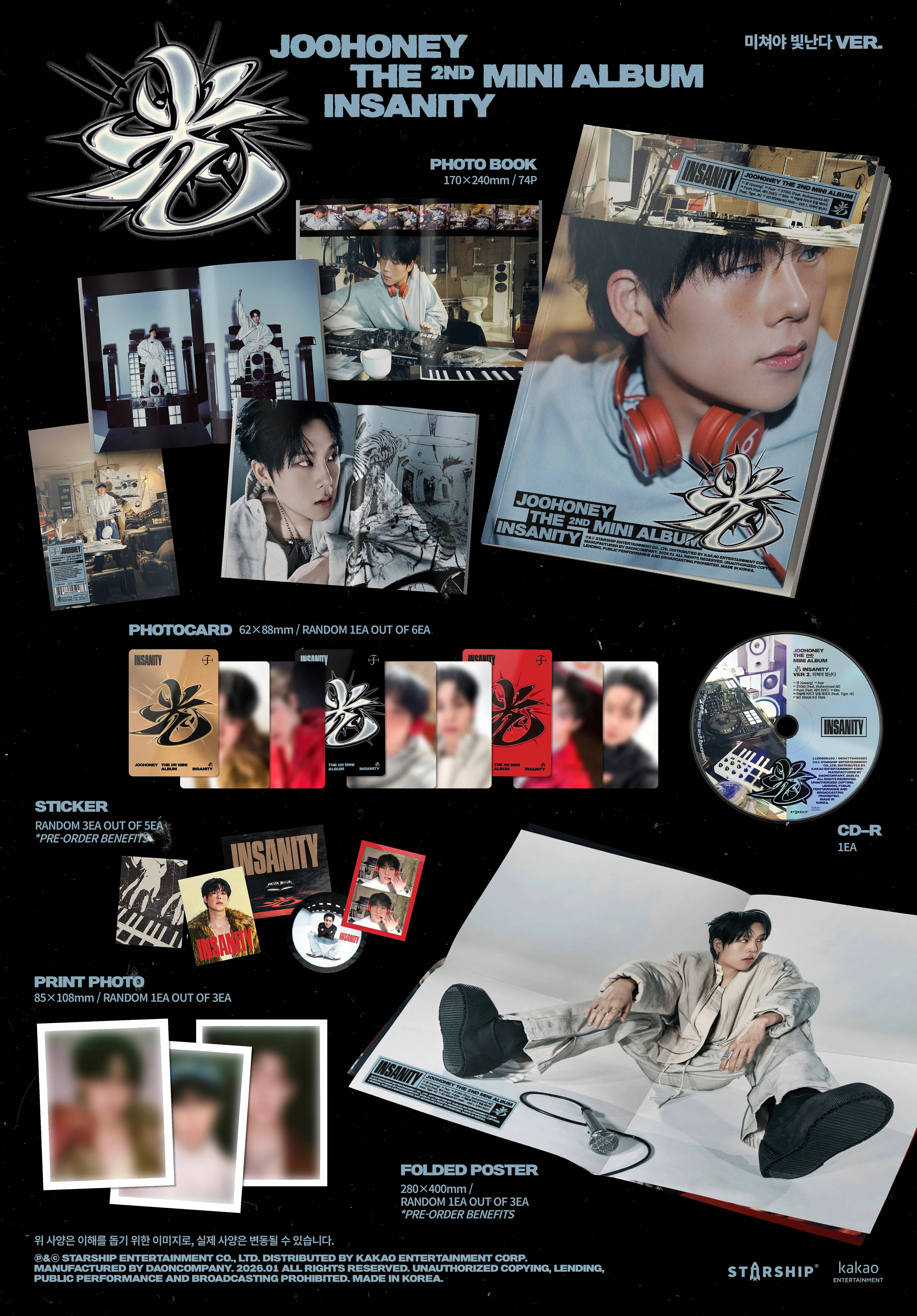 JOOHONEY - 2nd Mini Album [光 (INSANITY)] PHOTO BOOK Ver.