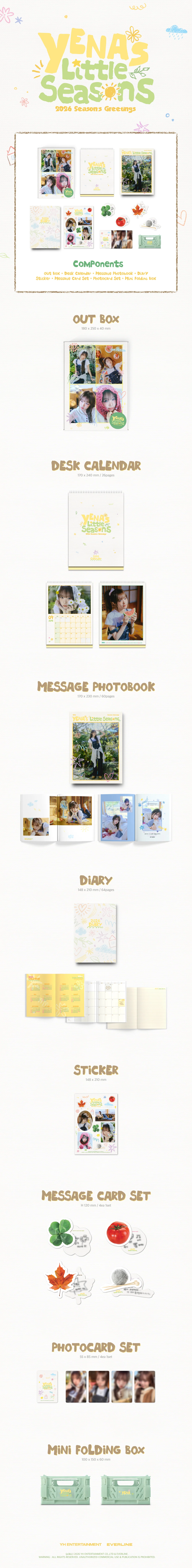 YENA - 2026 SEASON'S GREETINGS [YENA's Little Seasons] - Image 2