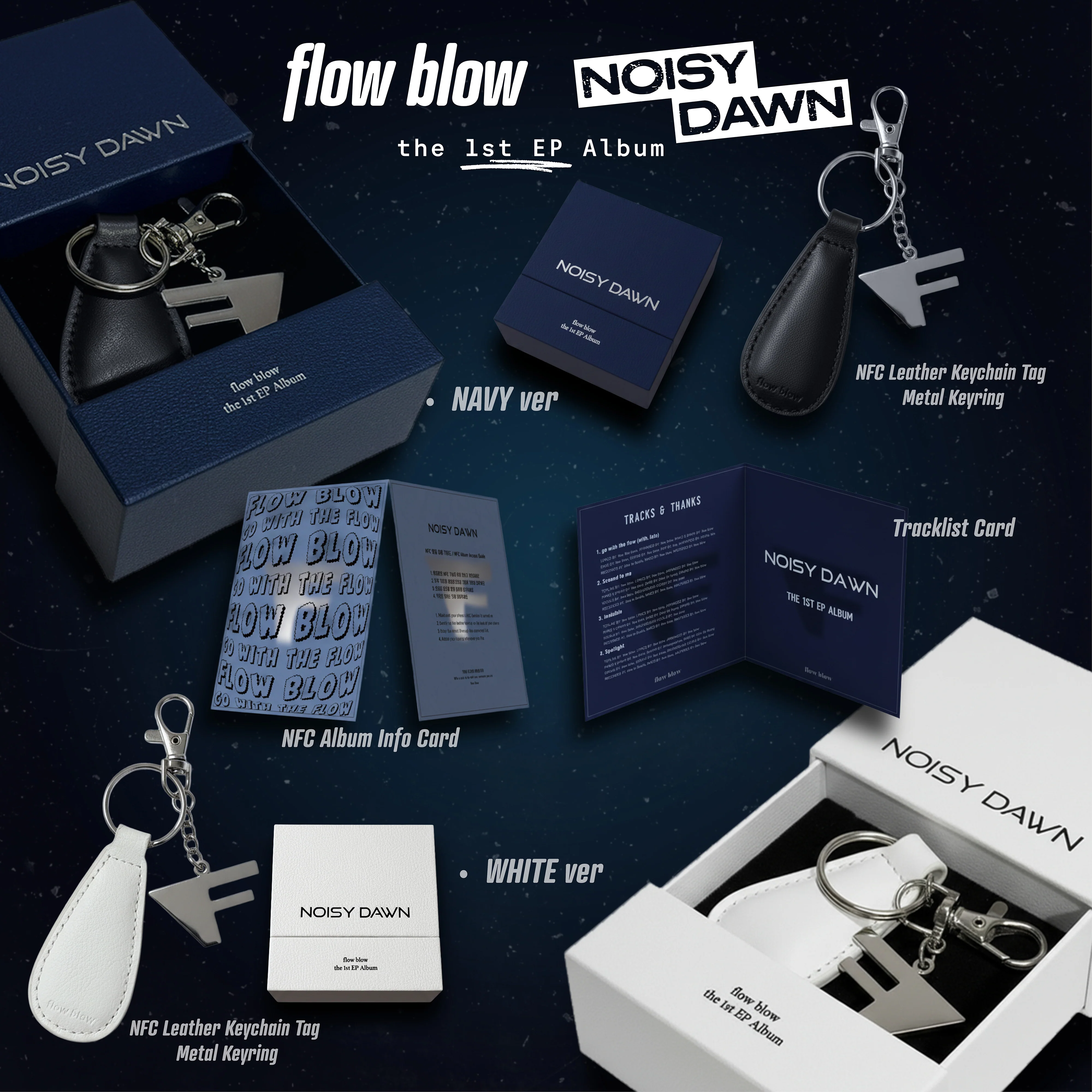 flow blow - 1st EP Album [NOISY DAWN] NAVY Ver.