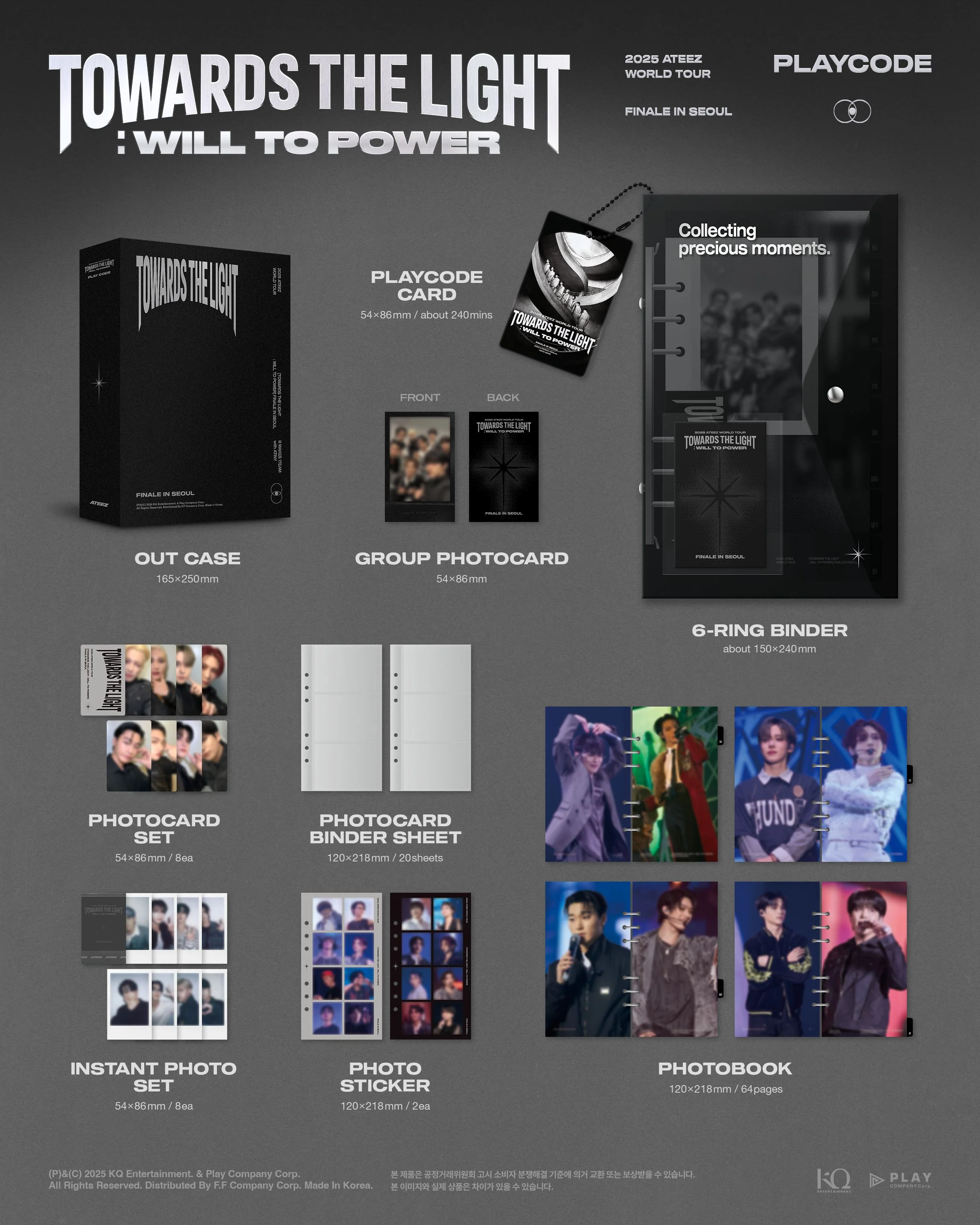 ATEEZ - 2025 ATEEZ WORLD TOUR [TOWARDS THE LIGHT WILL TO POWER] FINALE IN SEOUL PLAYCODE - Image 2