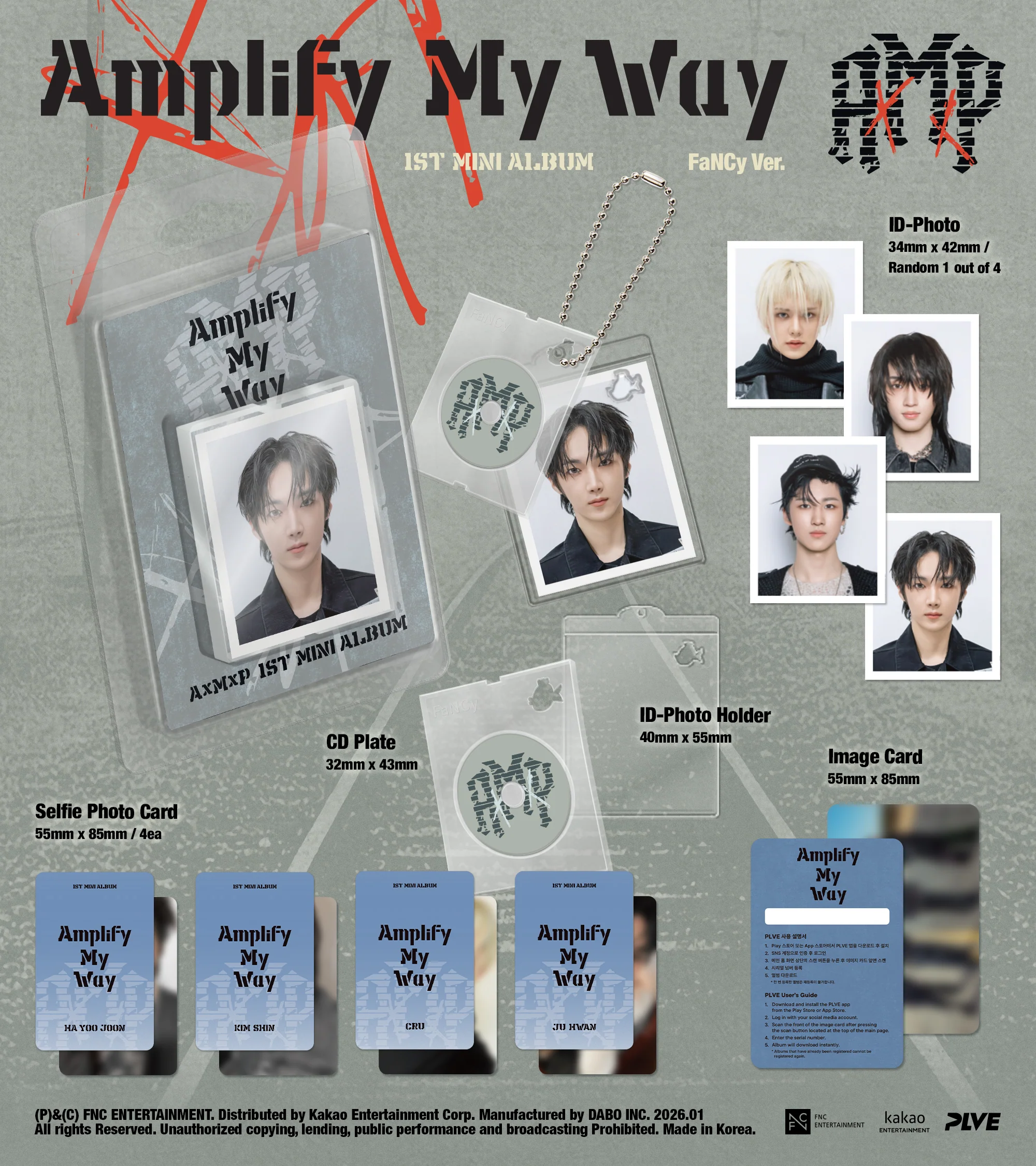 AxMxP - 1st Mini Album [Amplify My Way] FaNCy Ver. - Image 2