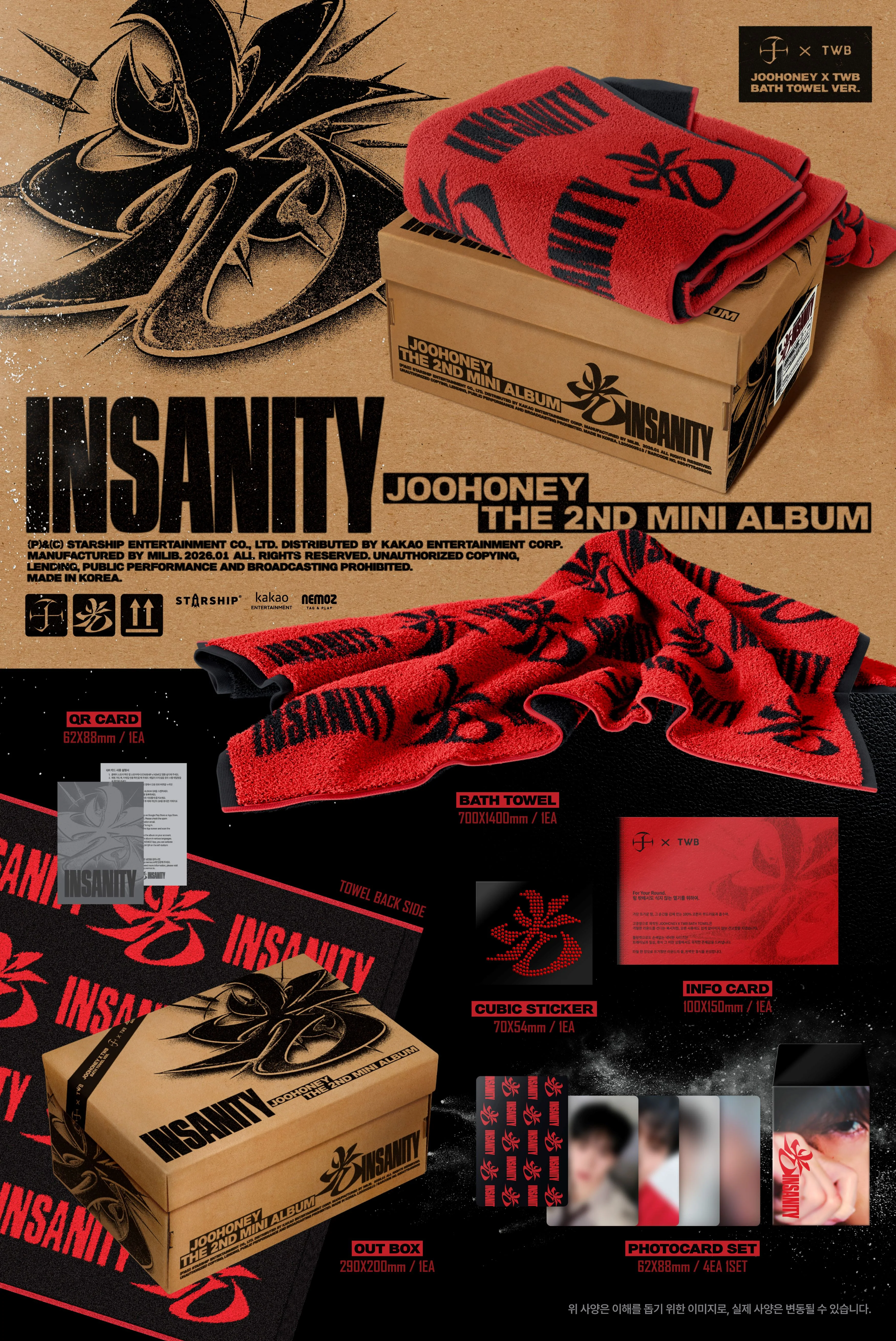 JOOHONEY (MONSTA X) - 2nd Mini Album [光 (INSANITY)] JOOHONEY X TWB BATH TOWEL Ver.