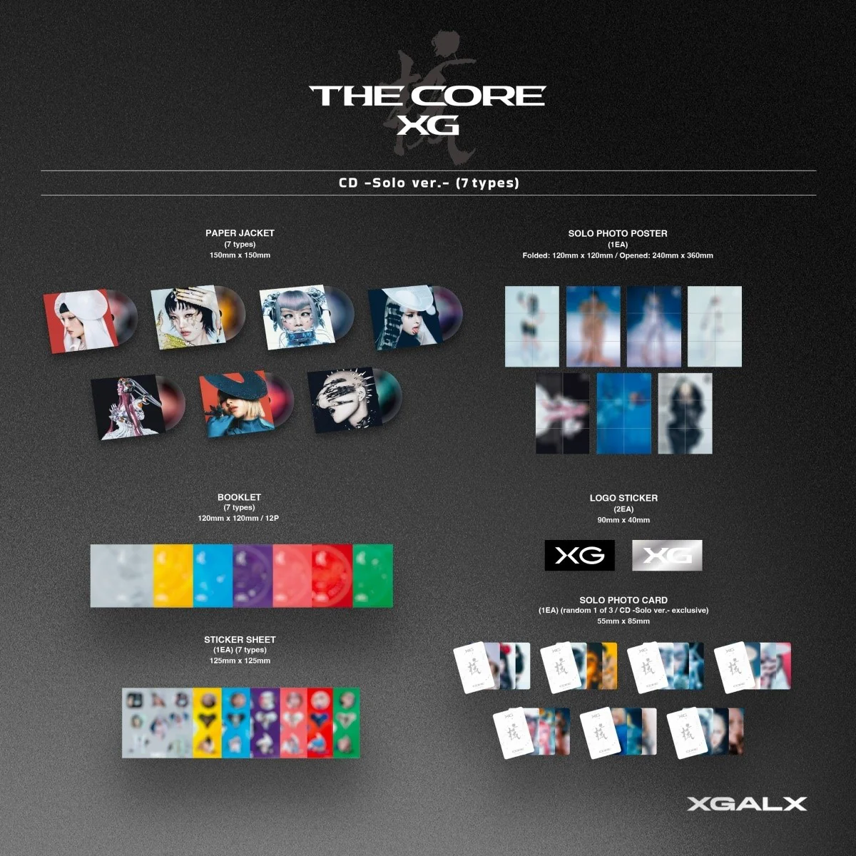 XG - 1st Full Album [THE CORE - 核] Solo Ver. JURIN
