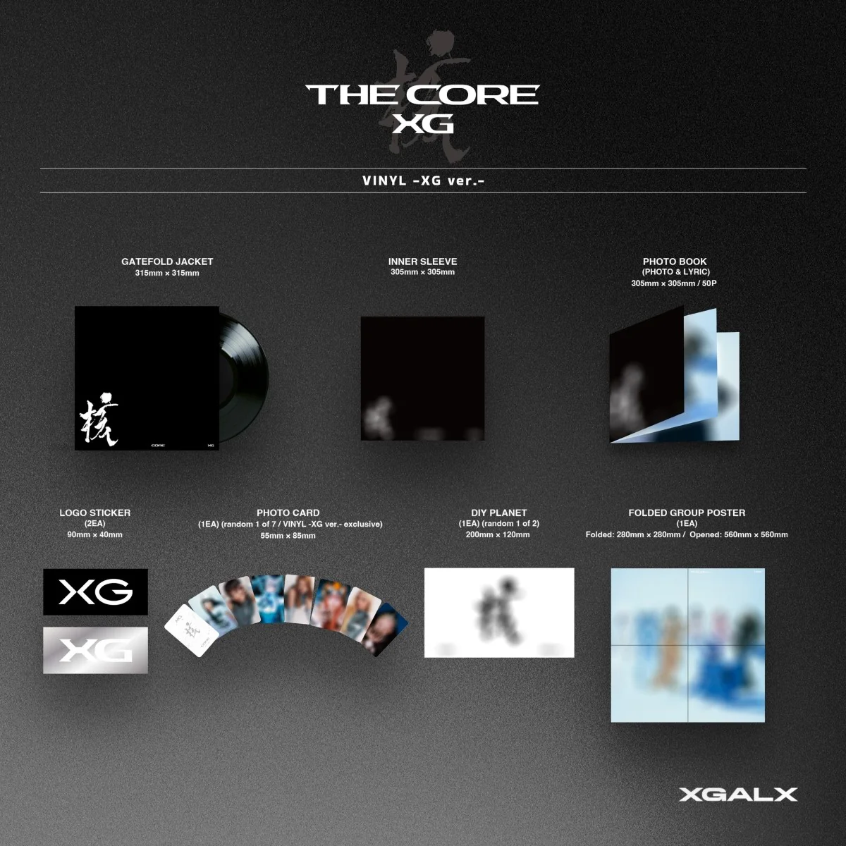 XG - 1st Full Album [THE CORE - 核] VINYL Ver.